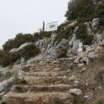 Πεζοπορία Βουνού